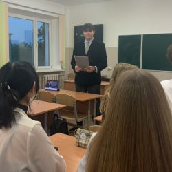 information meetings 11