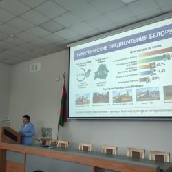 information meetings 12