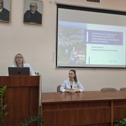 information meetings 22