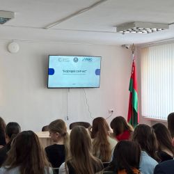 informatsionno analiticheskaya vstrecha 04