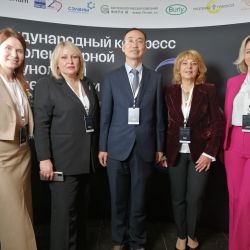 international congress 04