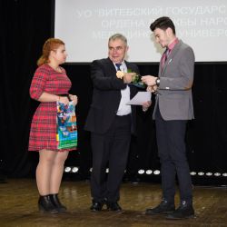 itogi mezhd np conf 08