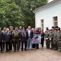 kapsulu vremeni sposlaniyem 04