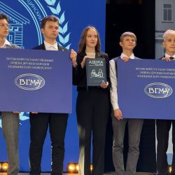 knowledge day at vsmu 04