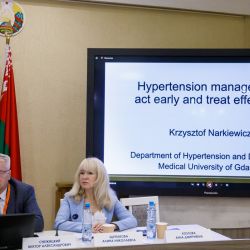 konf art gipertenziya 08