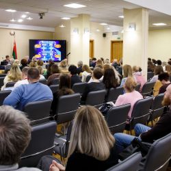 konf art gipertenziya 20