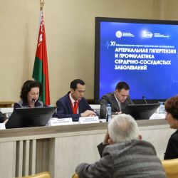 konf art gipertenziya 29