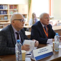 konf art gipertenziya 37