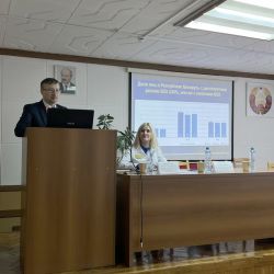 konf art gipertenziya 38