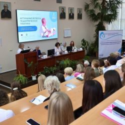 konferentsiya aktualnye voprosy pediatricheskoy praktiki 006