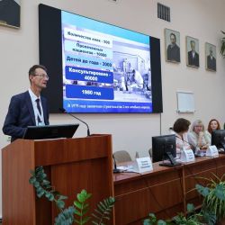 konferentsiya aktualnye voprosy pediatricheskoy praktiki 011