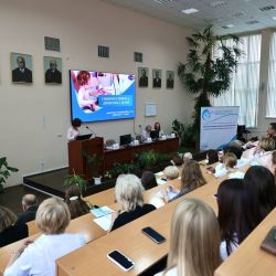 konferentsiya aktualnye voprosy pediatricheskoy praktiki 014
