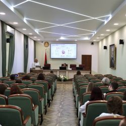konferentsiya aktualnye voprosy pediatricheskoy praktiki 028