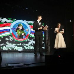 konkurs day pobedy 12