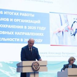 meeting final board 02