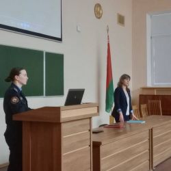 meeting gosavtoinspektorom 04