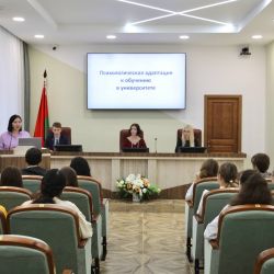 meeting with the elders 06