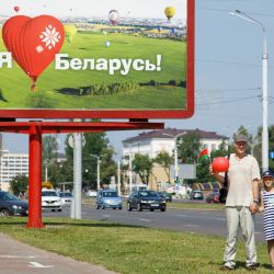 meropriytiy den nezavisimosti 02