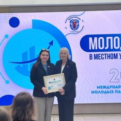 molodej v upravlenii 02