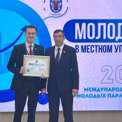 molodej v upravlenii 06