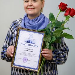 nagrajdenie sotrudnikov 04