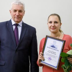 nagrajdenie sotrudnikov 06