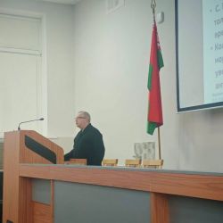 nauchn prakt aspekty 08