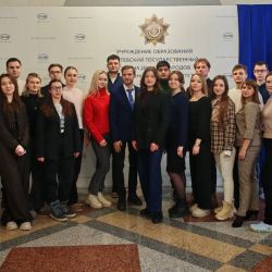 nauchn prakt aspekty 10