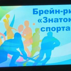 news stud gorodok 22 29 01