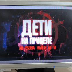 news stud gorodok 22 29 12