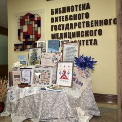 niti semeynykh traditsiy 006