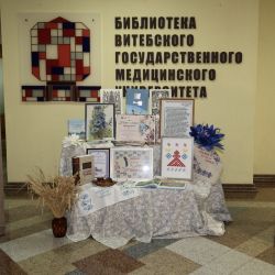 niti semeynykh traditsiy 018