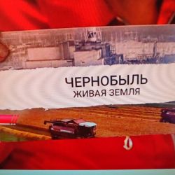 novosti obshchezhitiy 21