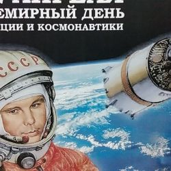 novosti obshchezhitiy 47