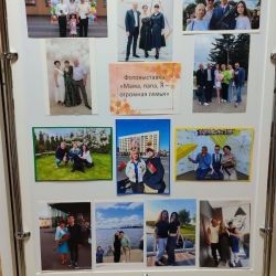 novosti stud gorodka 07