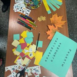 novosti stud gorodka 17