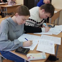 olimpiada him bio 02