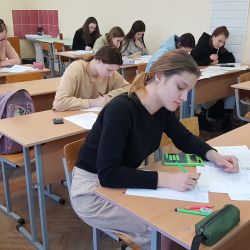 olimpiada him bio 03