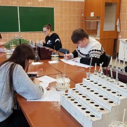 olimpiada him bio 04