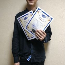 olimpiada him bio 11