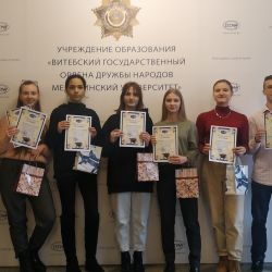 olimpiada him bio 15