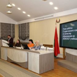 organizatsionnoye sobraniye 05