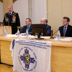 otchetnaya studencheskaya konferentsiya 07