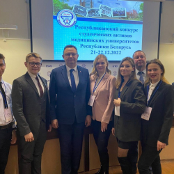 pediatric facultet 04