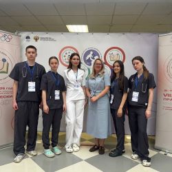 pediatric facultet 105