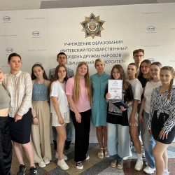 pediatric facultet 47