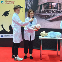 pediatric facultet 55