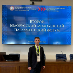 pediatric facultet 56