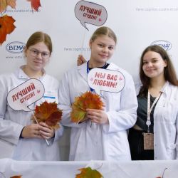pediatric facultet 69