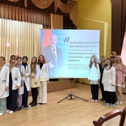 pediatric facultet 76